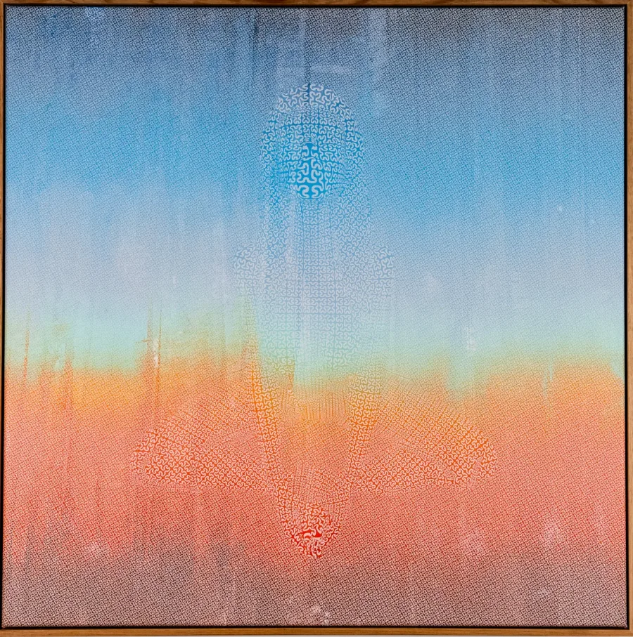 Spiritcode Gaia — Sun Fade